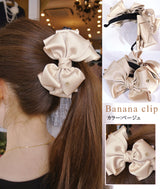 bn0028g- バナナクリップ《グログラン・ツィストリボン》