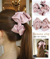 bn0028g- バナナクリップ《グログラン・ツィストリボン》