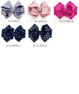 bn0028g- バナナクリップ《グログラン・ツィストリボン》