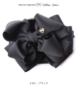 bs0026g- ヴァンスL《グログラン・ツィストリボン》