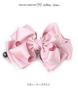 bn0028g- バナナクリップ《グログラン・ツィストリボン》