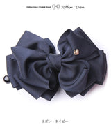 bn0028g- バナナクリップ《グログラン・ツィストリボン》