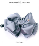 bn0028g- バナナクリップ《グログラン・ツィストリボン》