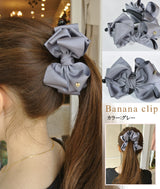 bn0028g- バナナクリップ《グログラン・ツィストリボン》
