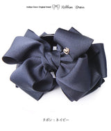 bs0026g- ヴァンスL《グログラン・ツィストリボン》