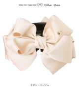 bs0026g- ヴァンスL《グログラン・ツィストリボン》