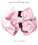 bs0026g- ヴァンスL《グログラン・ツィストリボン》