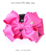 bs0026g- ヴァンスL《グログラン・ツィストリボン》