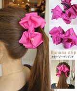 bn0028g- バナナクリップ《グログラン・ツィストリボン》