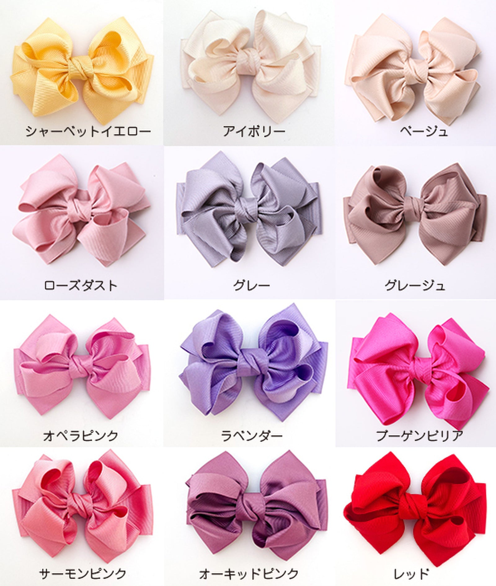 bb0030g- バレッタ《グログラン・ツィストリボン》 – 芦屋グレイス