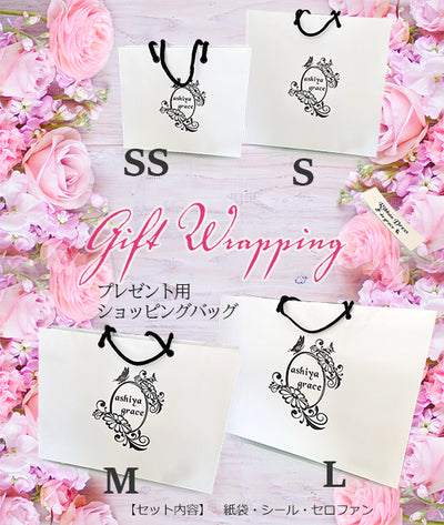 【レア】BugLug 燕 サイン入り 私物 グッズ 舟型トートバッグ（A）／鳳月杏: グッズ - 宝塚クリエイティブ